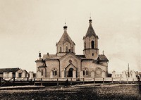 Храм во имя апостолов Петра и Павла в Обдорске. 1890–1894 гг. Архит. Г. Цинке. Фотография. 1914 г.