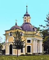 Петропавловская церковь в имении Знаменка в Петергофе. 1766–1767 гг. Фотография. 2017 г. Фото: З. А. Зверева