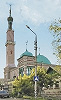 Соборная мечеть в Саратове. 1996–2003 гг.  Фотография. 10-е гг. XXI в.