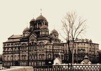 Монастырь во имя прп. Иоанна Рильского. Фотография. Нач. XX в.