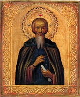 Прп. Савва Стромынский. Икона. Кон. XIX в. (частное собрание)