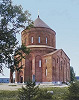 Храм Св. Богородицы Армянской Апостольской Церкви в Саратове. 2007–2013 гг. Архит. А. Б. Гулян. Фотография. 10-е гг. XXI  в.
