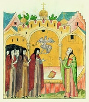 Явление прп. Саввы «при гробе» иером. Ефрему. Миниатюра из Жития прп. Сергия Радонежского. 80-е — нач. 90-х гг. XVI в. (РГБ. Ф. 304/III. № 21. Л. 228 об.)