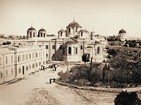 Здание Русской духовной миссии и Свято-Троицкий собор (1860–1872) в Иерусалиме. Фотография. 2-я пол. XIX в.