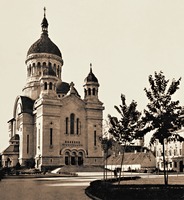 Церковь в честь Успения Пресв. Богородицы в Клуж-Напоке. 1923–1933 гг. Архитекторы Дж. Кристинел, К. Помпиу. Фотография. 1940 г.