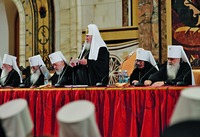 Архиерейский Cобор. Фотография. 2008 г.