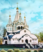 Церковь во имя Новомучеников и исповедников Российских (Воскресенская новая) в Бутове. 2004–2007 гг. Архит. А. С. Тутунов, М. Ю. Кеслер, А. Н. Оболенский. Фотография. 2015 г. Фото: А. М. Назариков