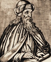 Руфин Аквилейский. Гравюра из кн.: A. Thevet. Les vrais pourtraits et vies des hommes illustres. P., 1584
