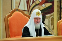 Доклад Патриарха Московского и всея Руси Кирилла на Архиерейском Cоборе. Фотография. 2017 г.