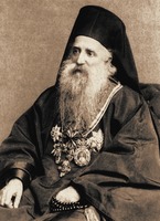 Иосиф (Георгиан), митрополит-примас Румынии. Фотография. Кон. XIX в.