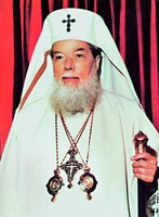 Феоктист (Арэпашу), патриарх Румынский. Фотография. 1980-е гг. Фото: Ziarul Lumina / Patriarhiа Română