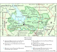 Рыбинская и Даниловская епархия