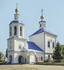 Преображенская ц. в с. Бабино-Булыгино. 1740–1750 гг. Фотография. 2014 г. Фото: А. Н. Яковлев