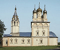 Церковь Преображения Господня (Спаса на Яру) в Рязани. 1695 г. Фотография. 2017 г. Фото: А. Н. Яковлев 