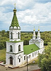 Церковь Сошествия Св. Духа Рязанского кремля. 1642 г. Фотография. 2017 г. Фото: Sergey Lemtal / Wikimedia Commons