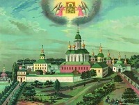 Рыхловский Никольский монастырь. Хромолитография. Сер. XIX в.