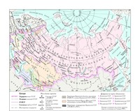 Союз Советских Социалистических Республик к 1990 г.
