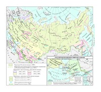 Российская империя в XIX в.