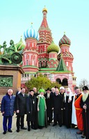 Встреча с лидерами традиционных конфессий России. Фотография. 4 нояб. 2018 г. Фото: kremlin.ru