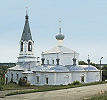 Благовещенская ц. в Касимове. 1740 г., перестроена в 1868 г. Фотография. 2020 г. Фо-то В. Е. Сусленков