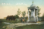 Памятник свт. Василию Рязанскому в Ряза-ни. Хромолитография. Нач. ХХ в.