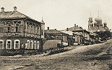 Вид на Архангельский собор (между 1863 и 1874, разрушен в 30-х гг. XX в.) в Михайлове. Фотография. Нач. ХХ в.