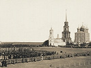 Молебен на Ильинской  (ныне Соборная) площади во время празднования 800-летия Рязани. Фотография. 1895 г. Фото: В. Н. Либович