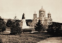 Спасский собор в Пятигорске. 1845–1867 гг. Фотография. Нач. XX в.