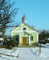 Речульский в честь Рождества Пресв. Богородицы мон-рь. Фотография. 10-е гг. XXI в.