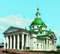 Собор во имя свт. Димитрия Ростовского. 1795–1801 гг. Фотография. 2017 г. Фото: Л. М. Сухова