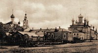 Роспись южных, западных стен и свода четверика собора в честь Рождества Пресв. Богородицы. 1715 г. Фотография. 2000 г.