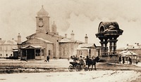Вознесенский (временный) деревянный собор Новочеркасска. 1805 г. Фотография до 1904 г