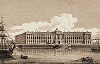 «Академия свободных художеств». Гравюра И. В. Ческого по рис. П. П. Свиньина. 10-е гг. XIX в.