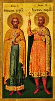 Благоверные князья Феодор и Роман Рязанские. Фрагмент иконы «Все святые российские великие князья, княгини и княжны рода царского». 60-е гг. XIX в. Мастерская В. М. Пешехонова (собор равноап. кн. Владимира в С.-Петербурге)