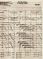 «Поминовение – румынский реквием» Ш. Никулеску. Партитура. 2006 г.