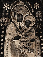 Руденская икона Божией Матери. Фототипия. Мастерская С. В. Кульженко. 1894 г.