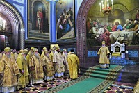 Интронизация Патриарха Московского и всея Руси Кирилла. 1 фев. 2009 г.