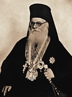 Никодим (Мунтяну), патриарх Румынский. Фотография. 1939 г.