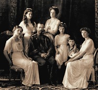 Император Николай II c семьей. Фотография. 1913 г.