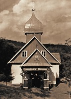 Храм во имя Св. Троицы. 1954–1955 гг. Фотография. 1955 г.