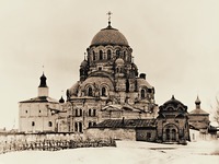 Вид на комплекс бывшего свияжского Иоанно-Предтеченского монастыря. Фотография. Сер. ХХ в.