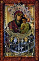 Святогорская икона Божией Матери. 2-я пол. XIX в. (Успенский собор Святогорской лавры)