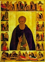 Прп. Сергий Радонежский, с житием. Икона. 80–90-е гг. XV в. (Троицкий собор Троице-Сергиевой лавры)