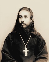 Исп. Сергий (Митрофан Васильевич Сребрянский). Фотография. Кон. XIX в.