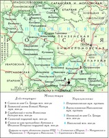 Сердобская епархия