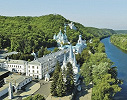 Вид на Святогорскую Успенскую лавру. Фотография. 2019 г. Фото: архим. Лазарь (Терещенко)