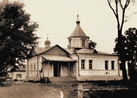 Матвеевский Преображенский скит. Фотография. Нач. XX в.