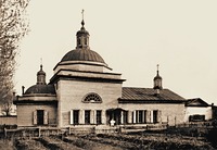 Успенская старообрядческая церковь (часовня) в Екатеринбурге. 80-е гг. XVIII в.— 1826 гг. Фотография. 1900 г.
