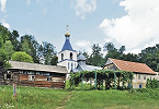 Монастырь во имя Св. Троицы. Фотография. 2012 г. Фото: Ю. В. Данилец