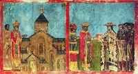 Католикос-патриарх (Николай IX (?)) перед Светицховели. Царь Мириан и духовенство — крестители грузин. Роспись вост. стены Животворящего Столпа. 1687–1688 гг. Ма-стер Г. Гулджаварашвили. Фото: Н. Н. Крашенинникова